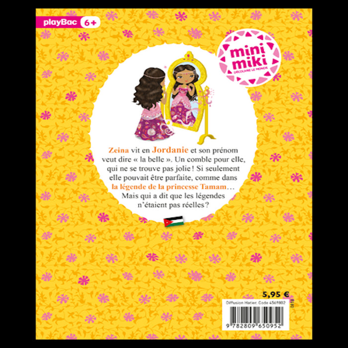 Zeina et la pierre de lune