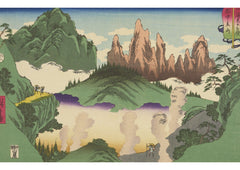 Hiroshige. Edition de luxe