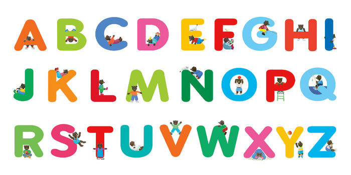 Mon premier abécédaire Petit Ours Brun