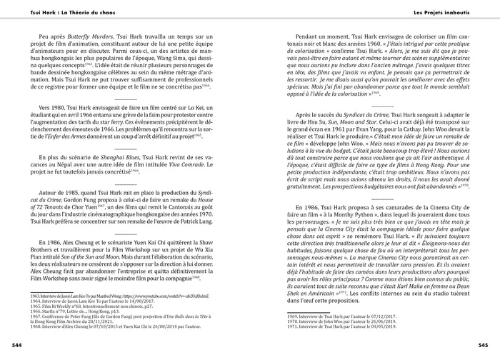 Tsui Hark - La Théorie du chaos