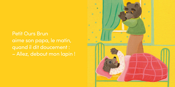 Petit Ours Brun aime son papa