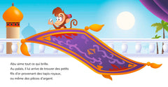 Abu cache un trésor