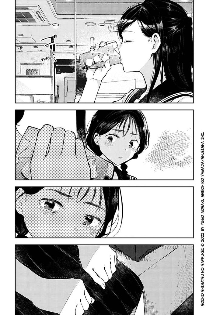 Dans le premier train du matin T01