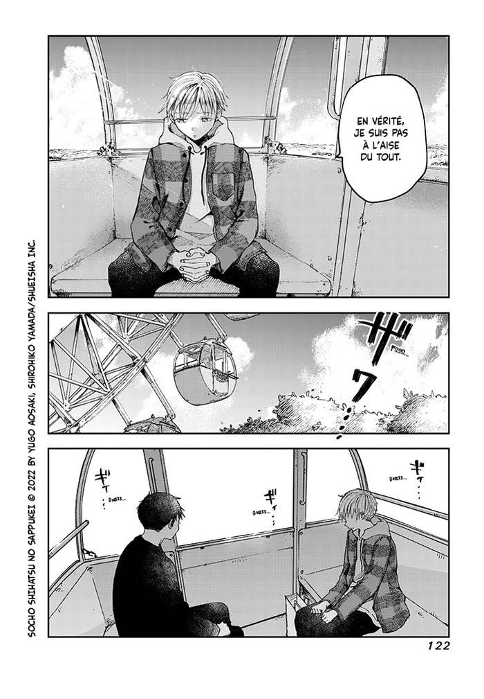 Dans le premier train du matin T01