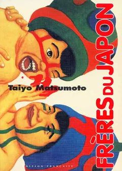 Frères du Japon - Édition prestige