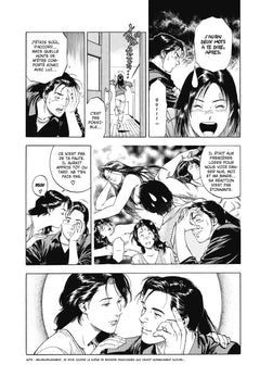 Family Compo Perfect Edition T01