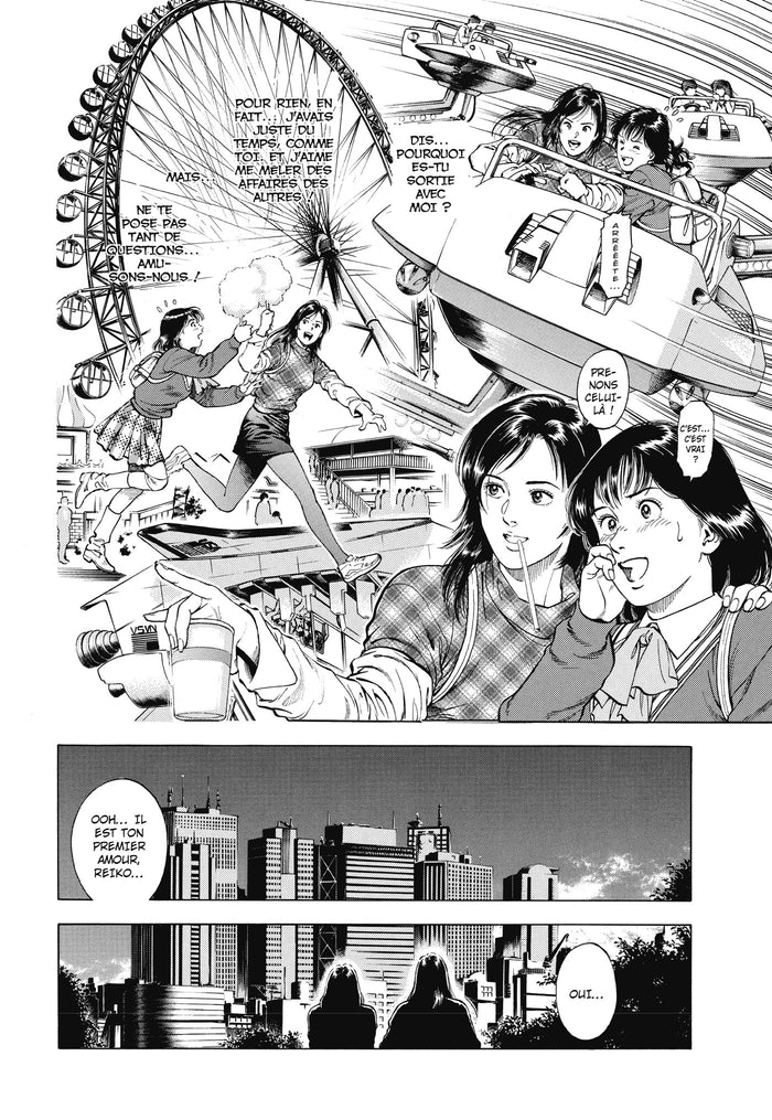 Family Compo Perfect Edition T01