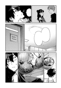 The Shiunji Family Children T01