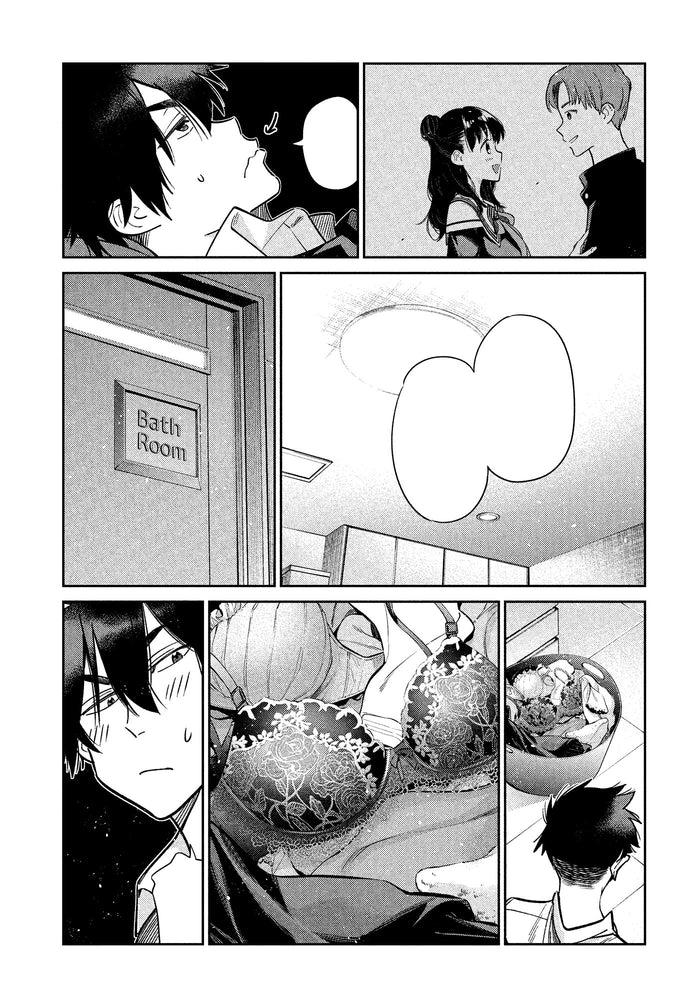 The Shiunji Family Children T01