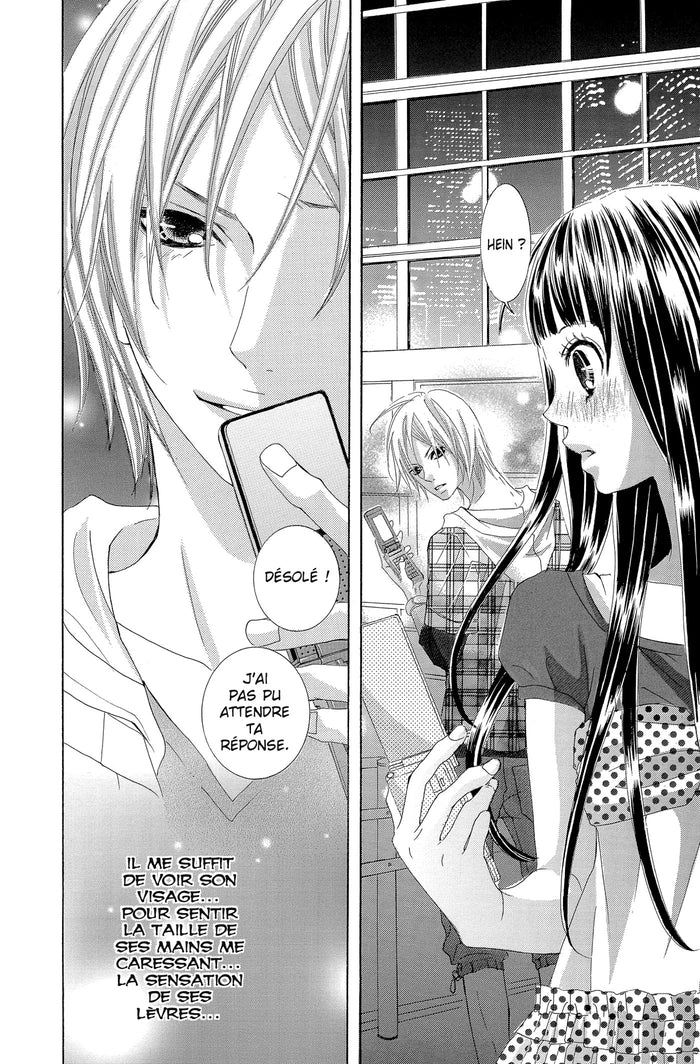 Le secret d'Aiko T01