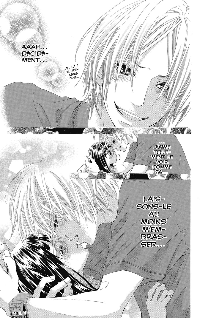 Le secret d'Aiko T01