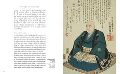 Utagawa Hiroshige