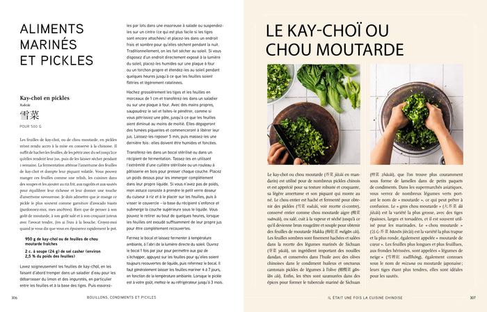 Il était une fois la cuisine chinoise