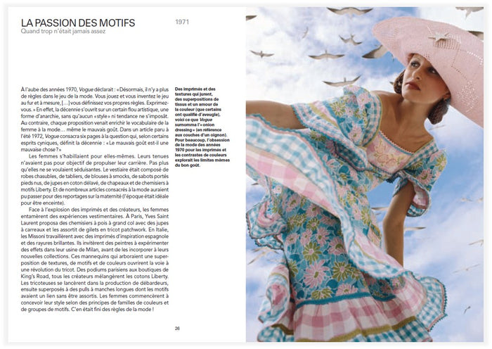 Style iconique des années 1970