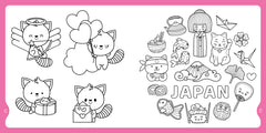 Carré fun - Coloriages Kawaï