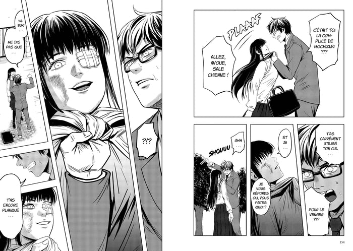 Psychopath Girlfriend