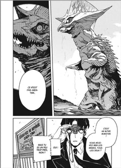 Great Kaiju Gaea-Tima T01