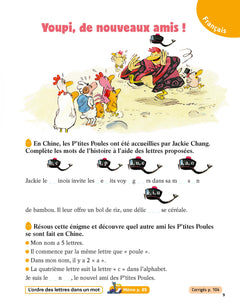 Mon CP avec les P'tites Poules