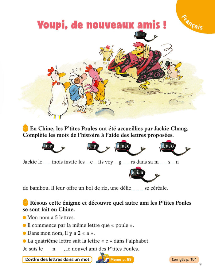 Mon CP avec les P'tites Poules