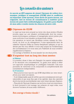 Guide - CEJM - Culture économique, juridique et managériale - BTS - Réflexe - 2024