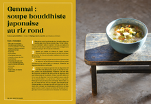 Marmite norvégienne