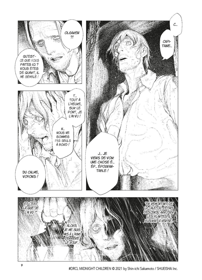 #drcl midnight children T01