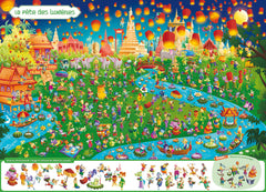 CHERCHE ET TROUVE GEANT - LOUP - C'EST LA FETE !