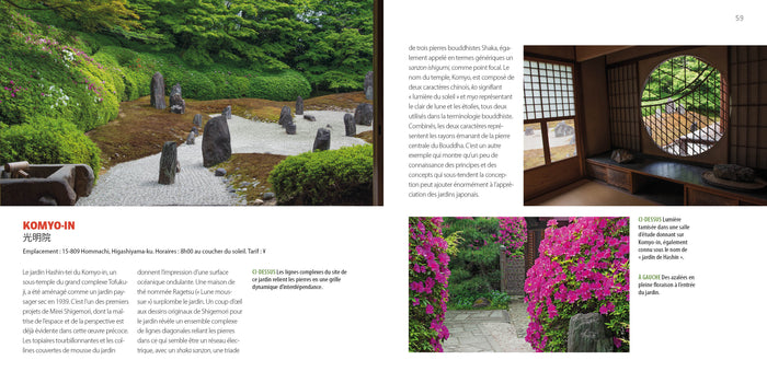 100 jardins à visiter absolument au Japon