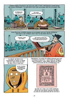 L'incroyable histoire de l'argent