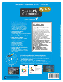 Tout l'art du monde cycle 3