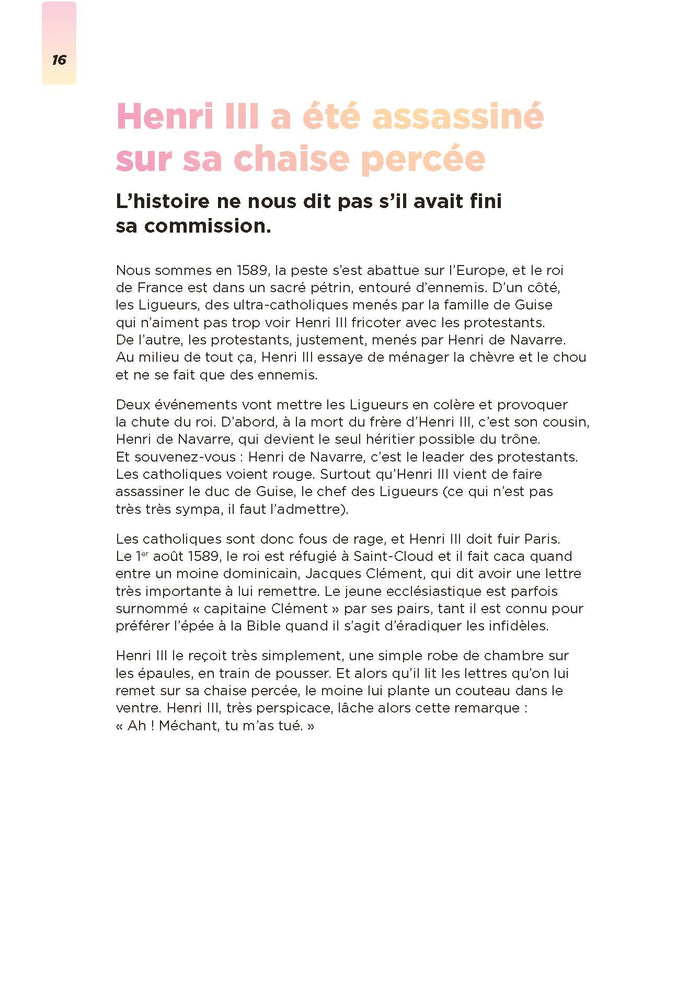 Les Savoirs Inutiles