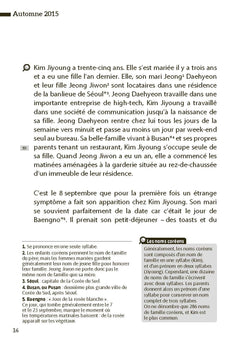 Kim Jiyoung, née en 1982