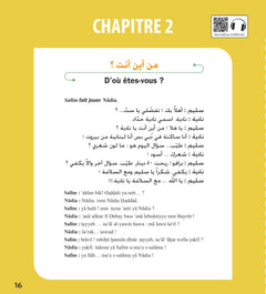 Arabe - Cahier d'activités - Initiation
