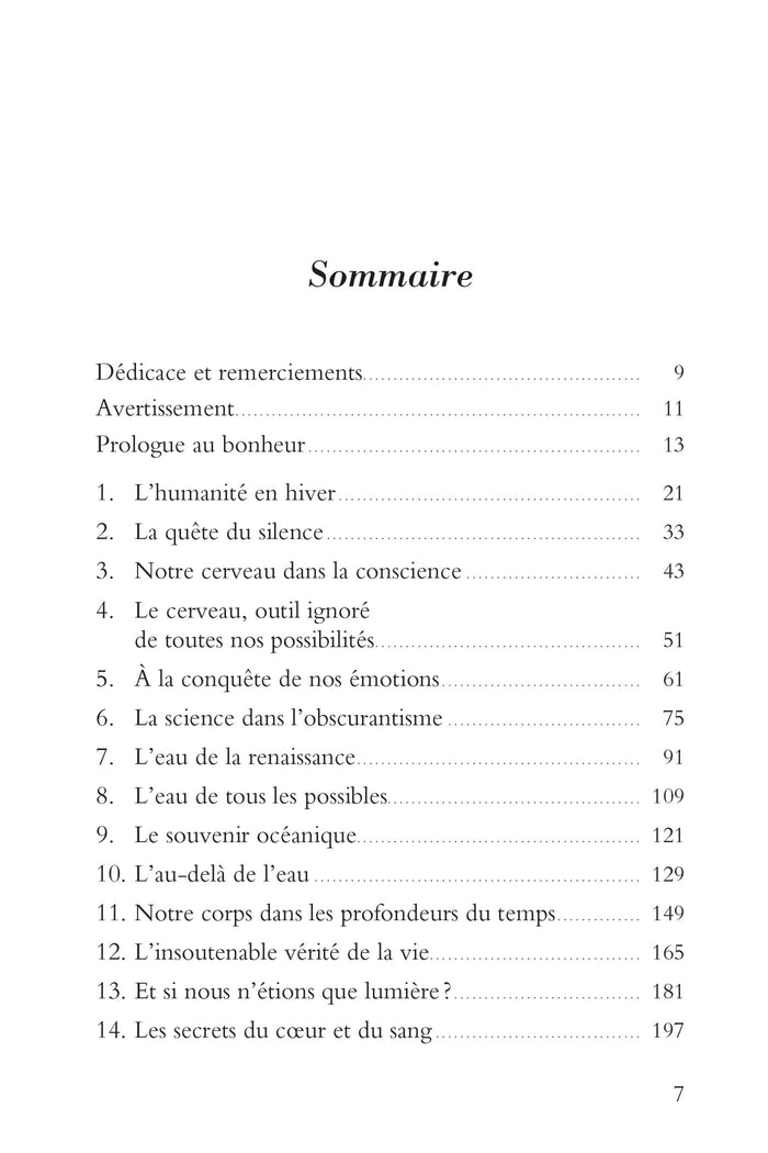 L'eau delà de l'eau - De l'autre coté du miroir de l'eau