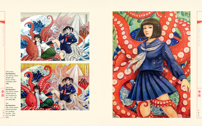 Shunga - Les images du désir dans l'art érotique japonais d'hier et d'aujourd'hui