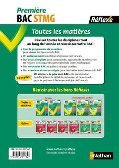 Toutes les matières - Première STMG - Réflexe - 2024