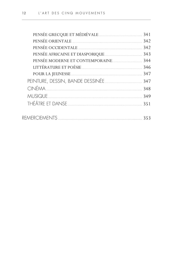 L'art des cinq mouvements