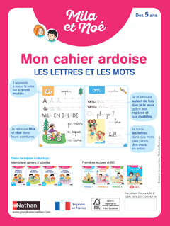 Les lettres et les mots