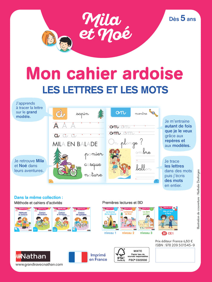 Les lettres et les mots