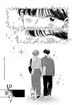 Avec le printemps fleurit l'amour
