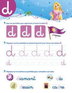 Mon cahier effaçable - J'écris les lettres minuscules