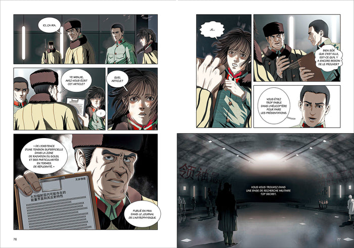 Le problème à trois corps - Tome 4