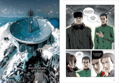 Le problème à trois corps - Tome 4