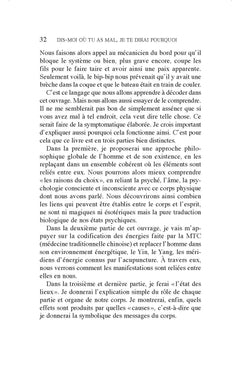 Dis-moi quand tu as mal, je te dirai pourquoi