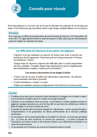 Concours Animateur territorial, animateur principal - 2025-2026