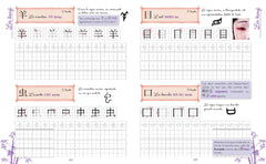 Cahier d'écriture en japonais - Effacez et recommencez !