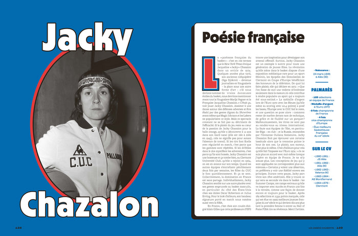 L'équipe de France de basketball