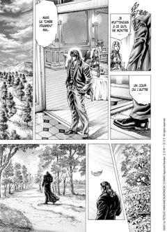 Soten No Ken T11