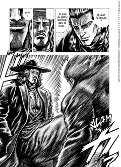 Soten No Ken T11