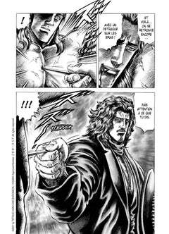 Soten No Ken T11